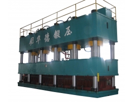 YMG89 series automobile girder forming press machine